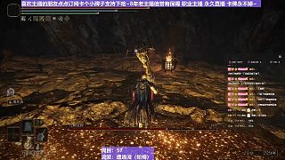 【沐】輪椅篇2-崩壞流番外篇12 大亞人（韌性分類：2崩高韌注意非動作戰(zhàn)技附加韌性而是該怪本身韌高）