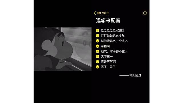 晚安兄弟萌，周三晚上歇一天～