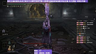 【沐】輪椅篇2-崩壞流番外篇14 黑影（韌性分類：2崩）