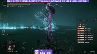 【沐】輪椅篇2-崩壞流番外篇17 小祖靈（反面教材！~）