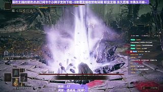 【沐】輪椅篇2-崩壞流2 截肢（韌性分類：霸體）