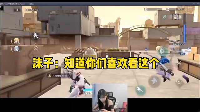 知道你们喜欢看这个