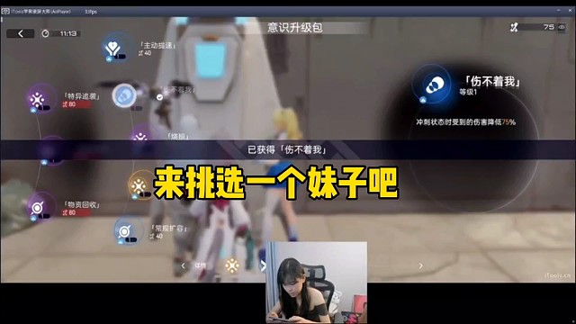 我发布了一个新视频，快来围观吧！