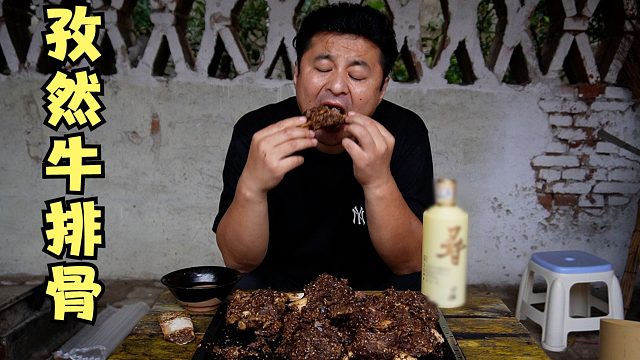 冰箱还有10多斤牛排骨，做个“孜然牛排骨”，外焦里嫩，满口留香