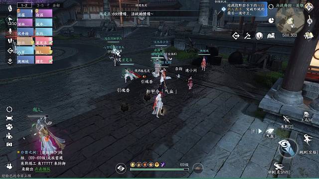 我发布了一个新视频，快来围观吧！