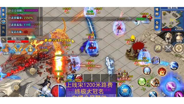 146弹射起步，霸区！霸区！霸区！