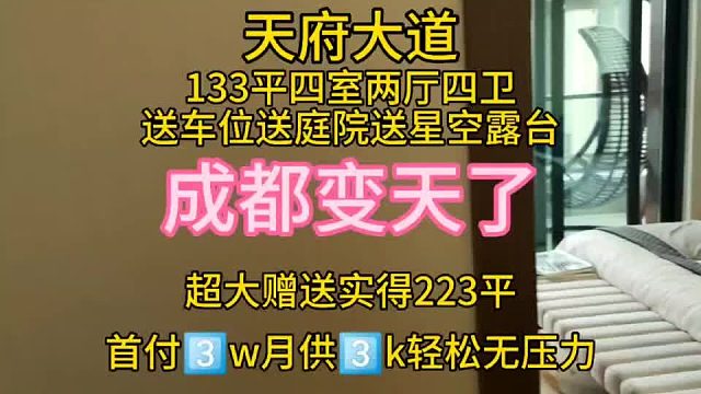 故乡眼中的骄子，不该是城市的游子。