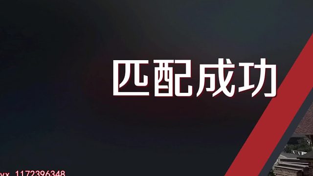 巅峰极速新车奔驰梅赛德斯大牛返场