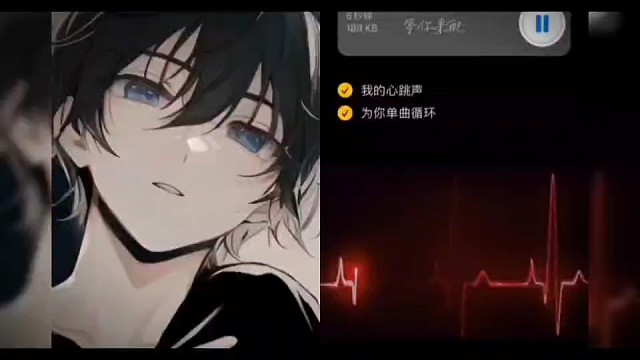 是我是我就是我