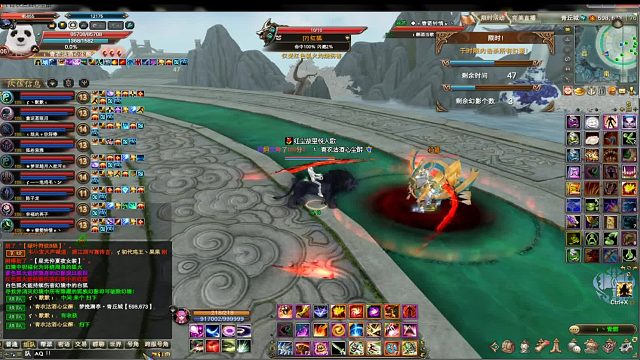 完美国际2梦挽澜亭改版后封天模式 夏至狐王望舒 惊蛰松鼠