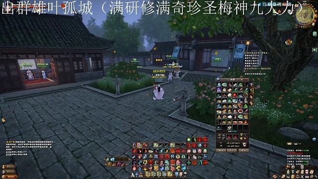 偷袭不成反被打