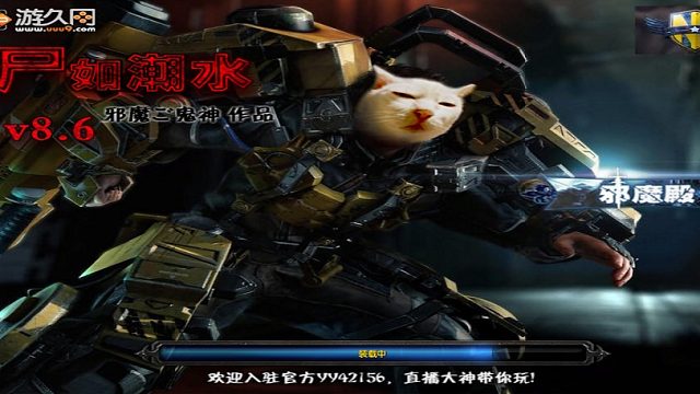 尸如潮水 打怪模式 随机困难模式 土农