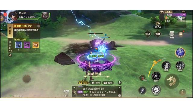 蓝电霸王龙不愧是第一兽武魂啊