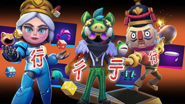 太空行动：事实证明一行行行行行！管道工不行单面人也不行！