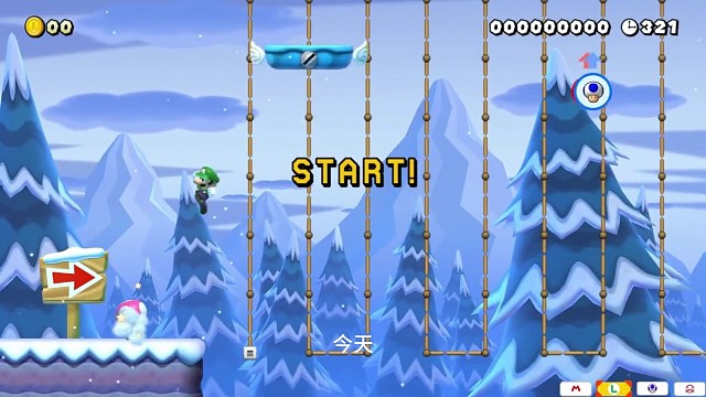 一起来玩马造2，丝滑哇