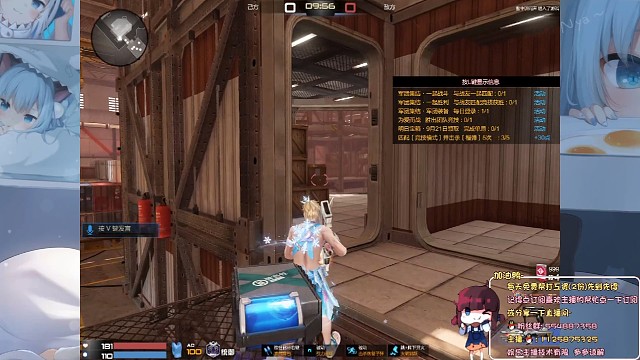 【枪神纪】直播小日常，捣蛋日常爆杀