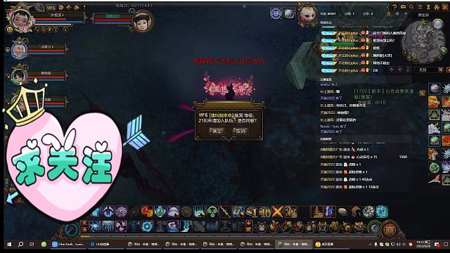 寻仙官频：沐橙ktv