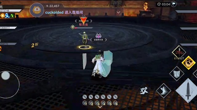 无双诸葛马超跑步比赛，谁会赢？