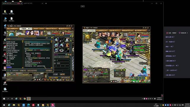 最后一次套赠品仙晶