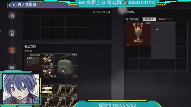 老板剪辑出大金根本花不完