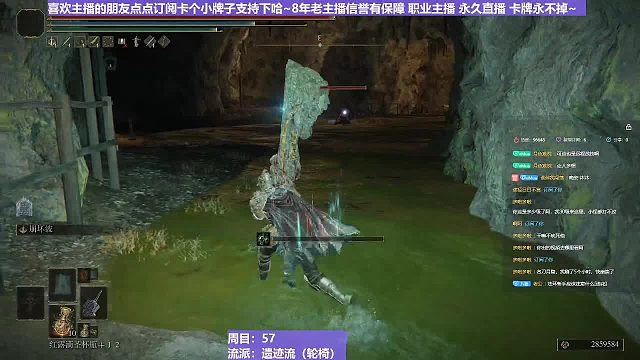 【沐】轮椅篇2-崩坏流番外篇23 尊府（韧性分类：2崩）