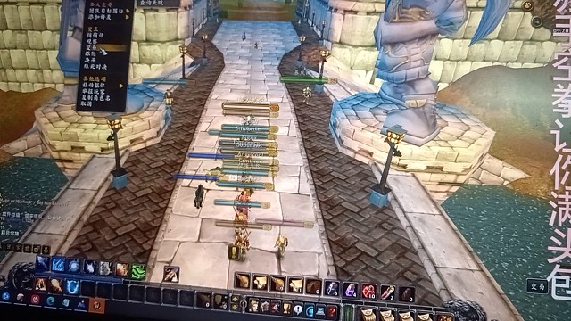 魔兽世界会长发大米