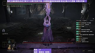 【沐】輪椅篇2-崩壞流番外篇14-2 黑影2（秒~）