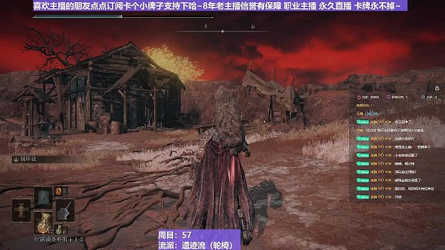 【沐】探索发现研究篇93-2 遗迹与亵渎的对比2 范围（结论：遗迹综合范围更大）