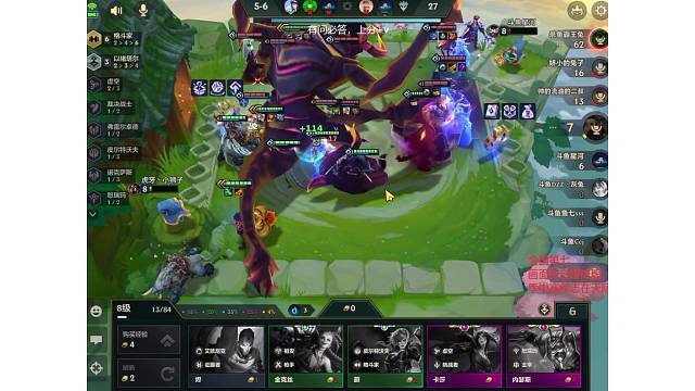 半个屏幕大的虫子像玩具