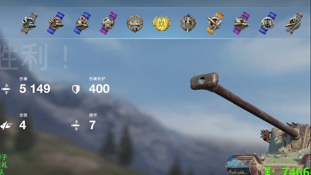 抗压埃米尔1951惊险刺激