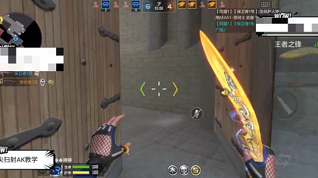 巅峰赛沙漠灰残局教学