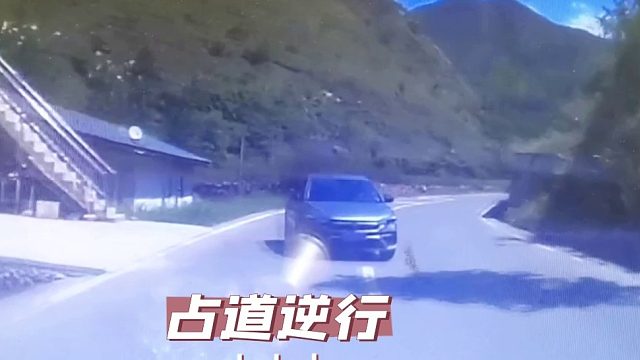 车辆在村道行驶一定要小心眼观六路耳听八方！