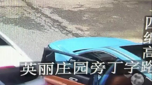 打开车门没有观察后面有没有来车结果......