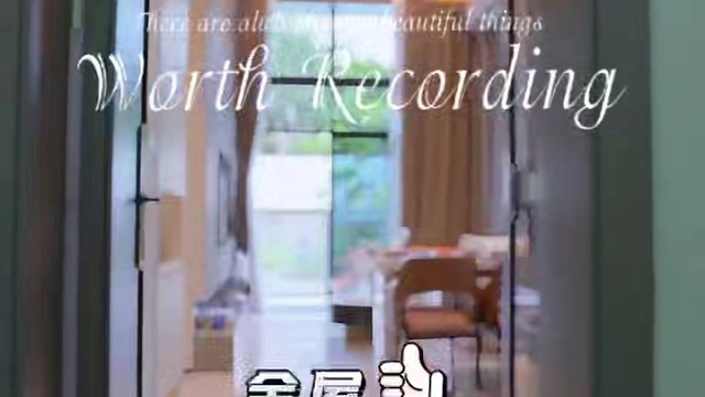 广州天河住宅式公寓现楼 首付5-8万