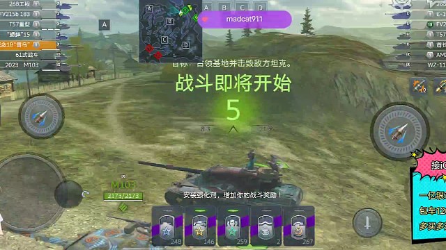 国服现状，td蹲到死