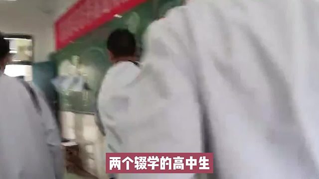 《高中辍学的两人》，却做出了现象级国产游戏