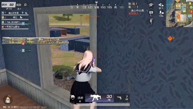 第一次消除原声！