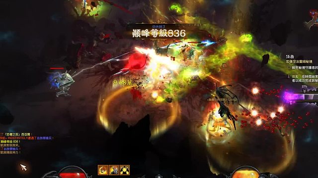 29赛季 国家队125 辅助蛮