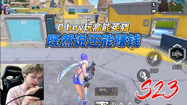 高能英雄：你敢相信吗，玩高能英雄既然还能赚钱