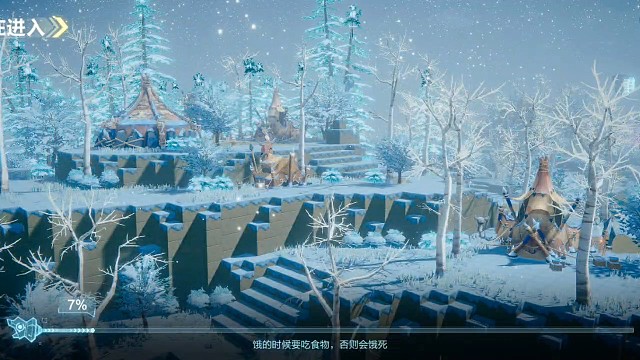 起源纷争之地1V1