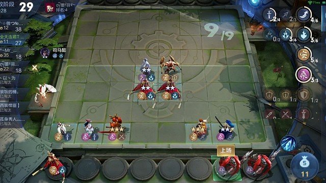 模拟战之女帝翻车局