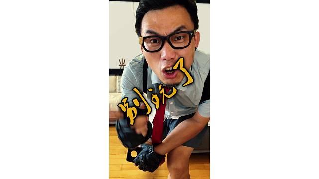 到点了！睡觉！