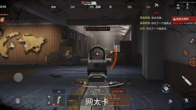 网太卡了，今晚播应该会晚一点