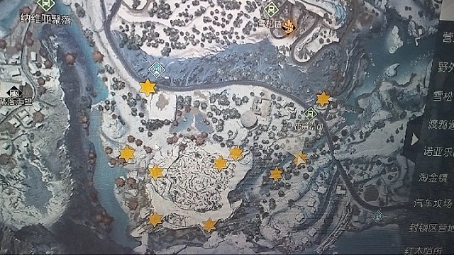 黎明觉醒符文石第二段点位