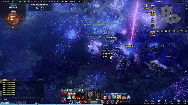 【大家好】播一会，