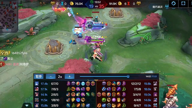 尊二60分风暴5杀逆风翻盘