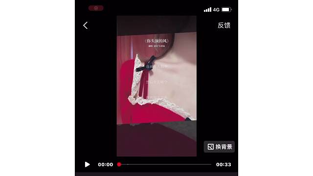 简直就是天籁之音