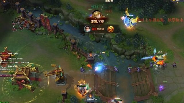 IN官渡区第二梦袁绍精彩瞬间！