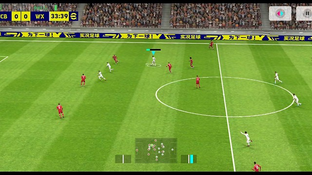 实况足球南杨 前插进球