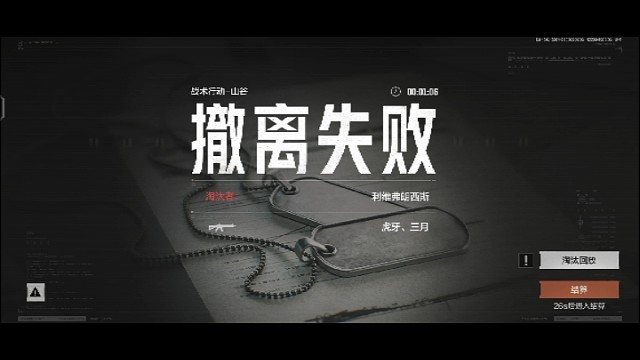 117你看看，我還有機(jī)會(huì)嗎？